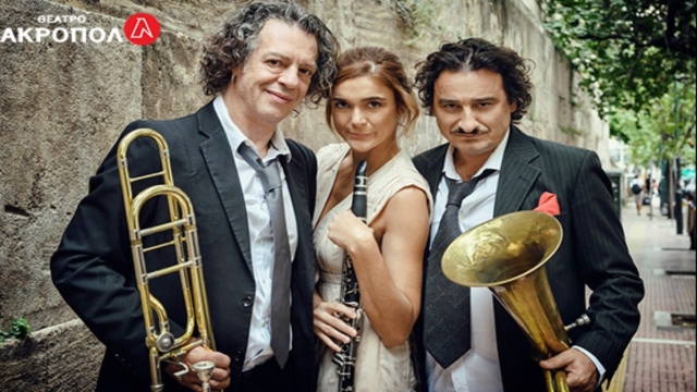 Το θρυλικό Underground του Κουστουρίτσα στο Θέατρο Ακροπόλ