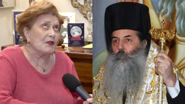 Ξέσπασμα Βάσιας Τριφύλλη για Μητροπολίτη Σεραφείμ: «Είναι πολύ μ@λ@κ@ς… Θεέ μου συγχώρεσέ με» (video)