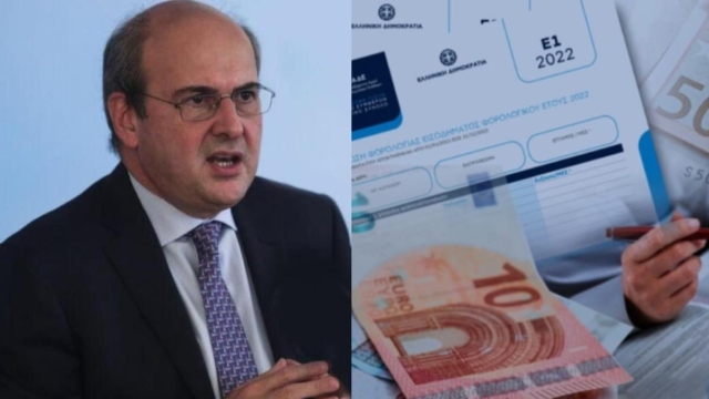 Φορολογικό νομοσχέδιο: Αυτόματες φορολογικές δηλώσεις και αλλαγές σε ακίνητα, Airbnb και Golden Visa (video)