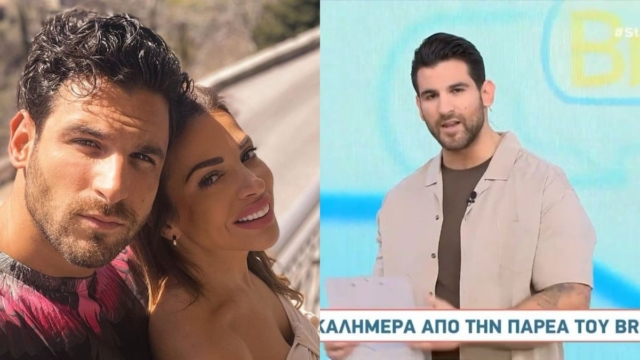 Ξανά εκτός Star η Ελένη Χατζίδου: Η ενημέρωση του Ετεοκλή Παύλου για το πρόβλημα υγείας της παρουσιάστριας