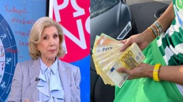 Έρχεται «πλούτος» για 3 ζώδια: Αυτοί θα έχουν όλη την τύχη πάνω τους και θα βγάλουν πολλά λεφτά μέχρι 10 Μαρτίου