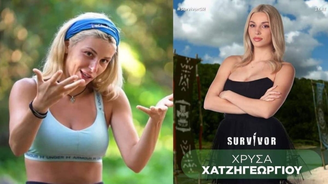 Survivor 2024 spoiler: Αυτός είναι ο σύντροφος της Χρύσας Χατζηγεωργίου – Οι φωτογραφίες και τα φιλιά