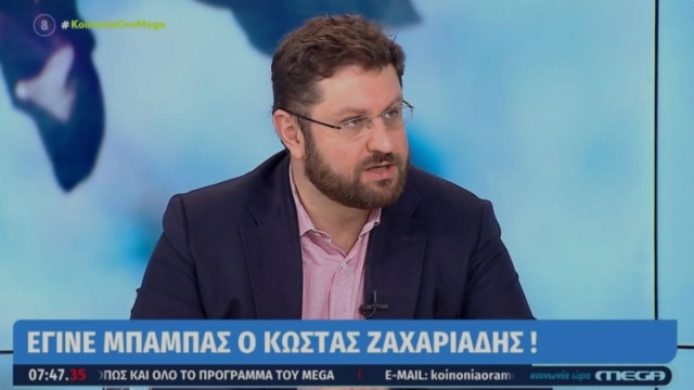 Κώστας Ζαχαριάδης: Πατέρας για πρώτη φορά