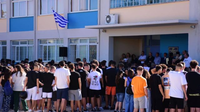 Αλλαγές στα σχολεία από τον Σεπτέμβριο: Αυστηρότεροι κανόνες, ποινές για τους μαθητές, ψηφιοποίηση απουσιών και λιγότερη επιείκεια με τα κινητά