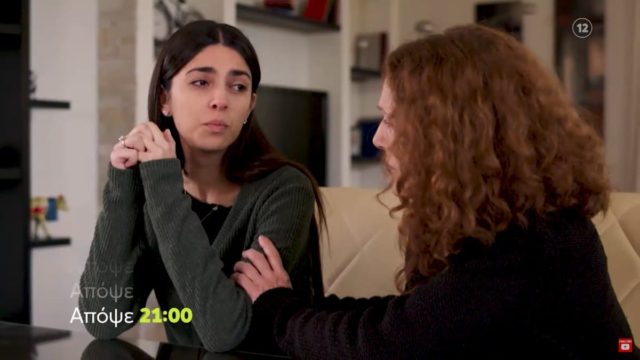 Η γη της ελιάς (8/4): Ώρες αγωνίας για τον Φίλιππο – «Αστυνόμε τι έχει συμβεί στο παιδί μου;»