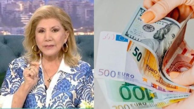 «Αντλία» χρυσού από την Λίτσα Πατέρα – Οικονομική ανάσα για Κριούς και 2 ακόμα ζώδια