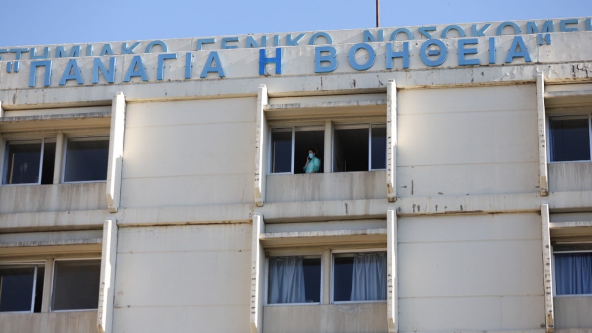 Ακρωτηρίασαν την 20χρονη φοιτήτρια που νόσησε από μηνιγγίτιδα – Είχε υποστεί γάγγραινα