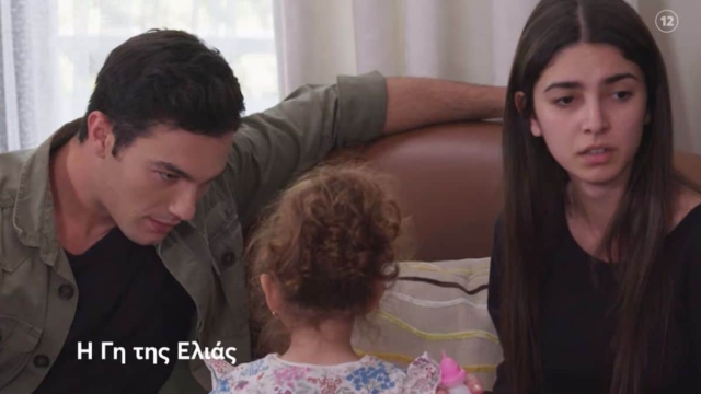 Η γη της ελιάς (24/4): «Μόνη μου έμεινα εδώ μέσα! Μόνη μου…» – Η Βασιλική ζει σαν ζωντανή νεκρή