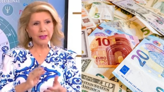 Χρυσή «μάντισσα» η Λίτσα Πατέρα: «Φουσκώνουν» οι τσέπες με χρήμα για Κριούς, Καρκίνους και 2 ακόμα ζώδια
