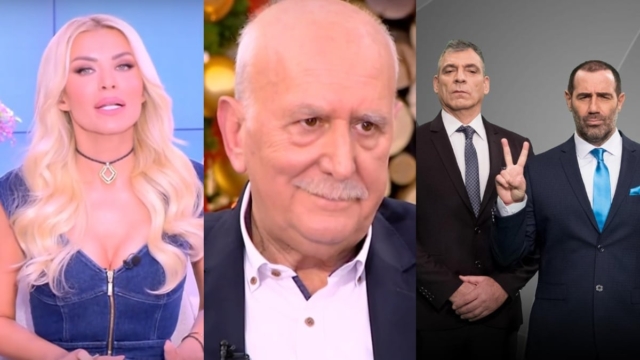 Τηλεθέαση 23/4: Η κατακόρυφη πτώση της Καινούργιου, ο προβληματισμός του Παπαδάκη και τα χαμόγελα των Ράδιο Αρβύλα
