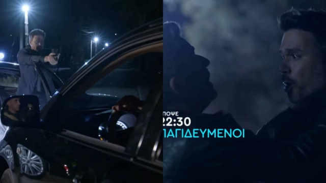 Παγιδευμένοι (22/4): Η χήρα του Γιώργου καταρρέει – Τα ουρλιαχτά μέσα στο νεκροτομείο