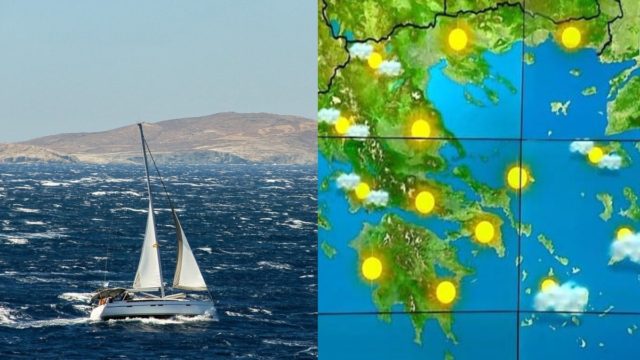 Καιρός σήμερα 8/4: Αίθριες συνθήκες στο ξεκίνημα εβδομάδας – Λυσσαλέοι βοριάδες «κατεβάζουν» τον υδράργυρο (video)