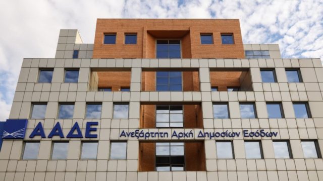 ΑΑΔΕ: Νέο σχέδιο ελέγχων στην αγορά – Ακόμα περισσότερες ηλεκτρονικές φορολογικές συναλλαγές