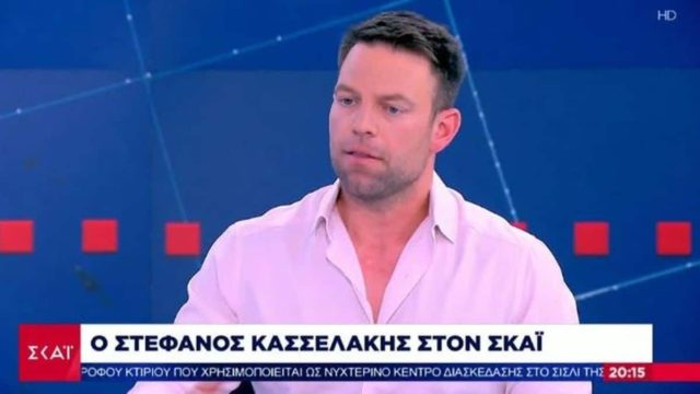Στέφανος Κασσελάκης: Στόχος μας να είμαστε σίγουρα πάνω από 17% στις Ευρωεκλογές