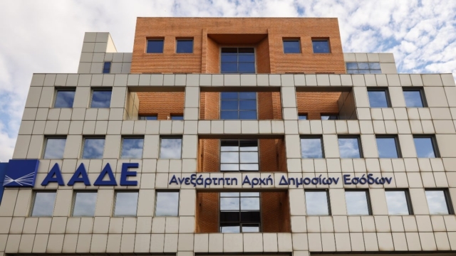 Νέο επιχειρησιακό σχέδιο της ΑΑΔΕ: Στο «κυνήγι» κατά της φοροδιαφυγής – Στο στόχαστρο 20.000 φορολογούμενοι με αδήλωτα έσοδα