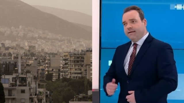 Προειδοποιεί ο Κλέαρχος Μαρουσάκης: «Θα χρειαστούμε δυνατά πνευμόνια – Επιμένει ακόμη η αφρικανική σκόνη» (video)