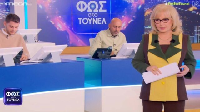 Φως στο Τούνελ: Συγκλονισμένη η Αγγελική Νικολούλη, έχασε τα λόγια της – «Αναρωτιόμουν μέχρι και πριν λίγο…» (video)