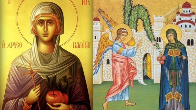 «Φάγε από τους καρπούς του Παραδείσου»: Συγκλονίζει η μαρτυρία γυναίκας για το θαύμα της Αγίας Ειρήνης Χρυσοβαλάντου που την άφησε έγκυο