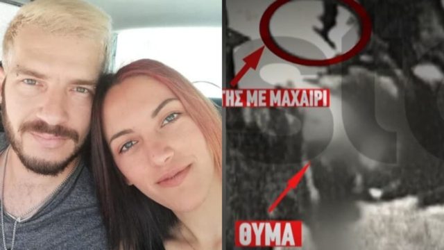 Άγιοι Ανάργυροι: Νέο ντοκουμέντο «καίει» τον φρουρό του ΑΤ – Κοιτάζει τον 39χρονο να μαχαιρώνει την Κυριακή (video)