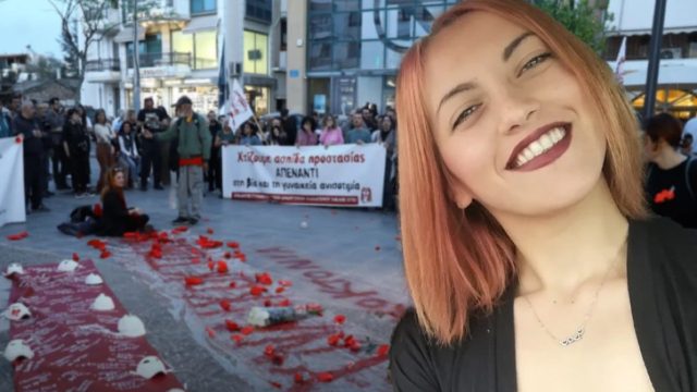 Άγιοι Ανάργυροι: «Γροθιά στο στομάχι» το μήνυμα του πατέρα της αδικοχαμένης Κυριακής – «Τα τελευταία λεπτά της ζωής της βίωσε ειρωνεία και αδιαφορία…» (video)