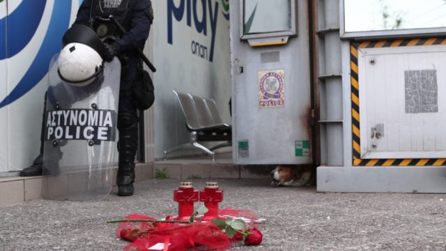 Άγιοι Ανάργυροι: Τιμωρήθηκαν με… μετάθεση οι αστυνομικοί που ευθύνονται για τον φόνο της Κυριακής – Ετοιμάζει διαδικτυακό μάθημα συμπεριφοράς ο Χρυσοχοΐδης