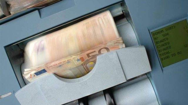 Ανάσα: Εφάπαξ επίδομα 2.700 ευρώ – Ποιοι θα το πάρουν άμεσα