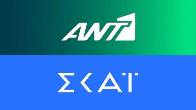 Κίνηση-ματ! To πιο επιτυχημένο τηλεπαιχνίδι του ΑΝΤ1 επιστρέφει στον ΣΚΑΪ