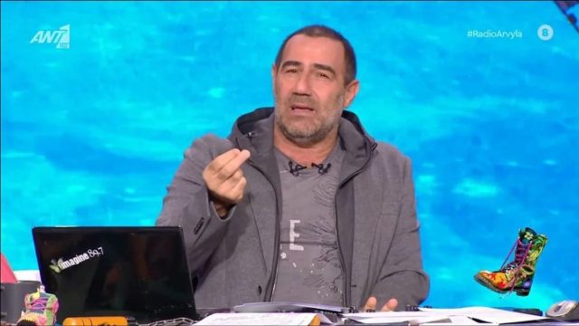 Ανακοινώθηκε το τέλος του «Ράδιο Αρβύλα»: Σόκαρε το κοινό ο Αντώνης Κανάνης!