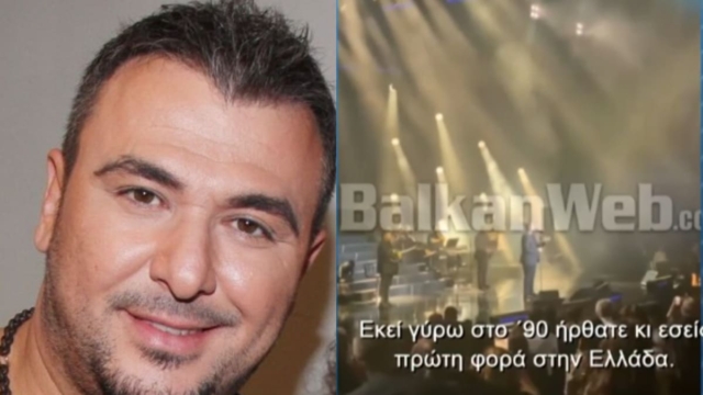 Στο πλευρό των Αλβανών ο Αντώνης Ρέμος – «Συγγνώμη! Η Ελλάδα σας πλήγωσε…» (video)