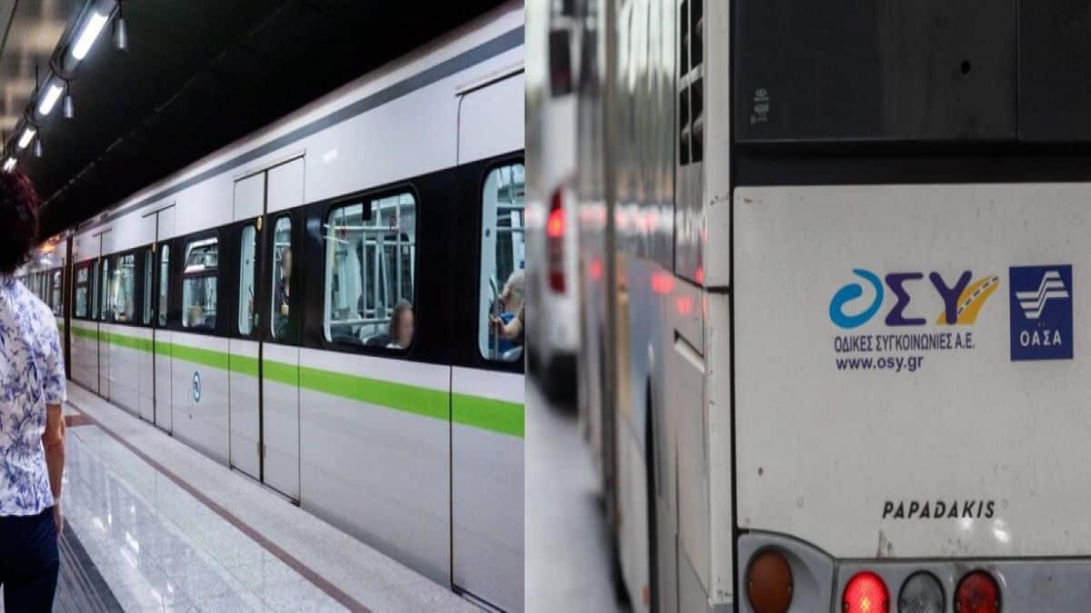 Απεργία την Πρωτομαγιά στα μέσα σταθερής τροχιάς – Η ανακοίνωση