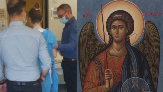 Συγκλονίζει το θαύμα του Αρχάγγελου Μιχαήλ: Έσωσε 14χρονο κορίτσι από την αναπηρία ανήμερα της γιορτής του