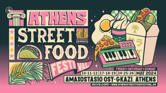 Athens Street Food Festival 2024: Έρχεται τον Μάιο στο Αμαξοστάσιο του OΣΥ
