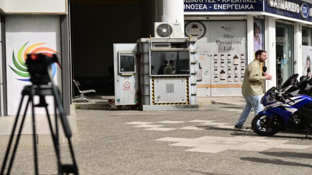 Ραγδαίες εξελίξεις στην ΕΛ.ΑΣ: «Ξηλώθηκε» ο διοικητής του ΑΤ Αγίων Αναργύρων – Ποινικές ευθύνες για τον αστυνομικό του τηλεφωνικού κέντρου!