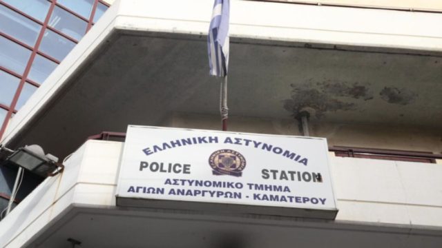 Άγιοι Ανάργυροι: Έξι αστυνομικοί καλούνται σε έγγραφες εξηγήσεις για την δολοφονία της Κυριακής