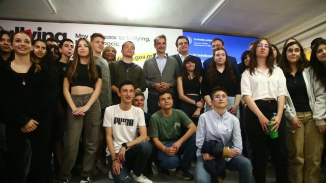 Ενδοσχολική βία: Νέα εθνική στρατηγική – Επανέρχεται η πενθήμερη αποβολή και ο διαχωρισμός των απουσιών (video)