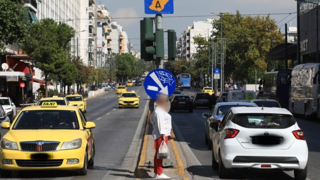 Προσοχή με το πρόστιμο: Ποιές είναι οι μέρες, οι ώρες και τα όρια του Δακτυλίου Αθηνών