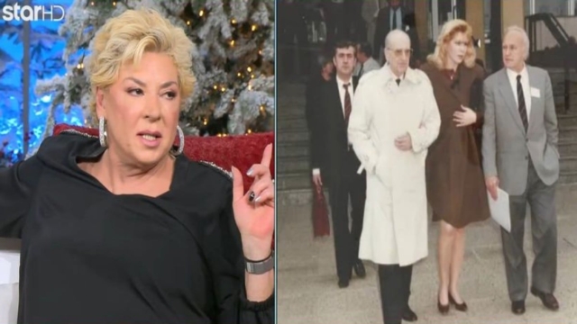 Ξεμπρόστιασμα από τη Δήμητρα Λιάνη: «Τους έπιασα να μας παρακολουθούν με τον Αντρέα…»