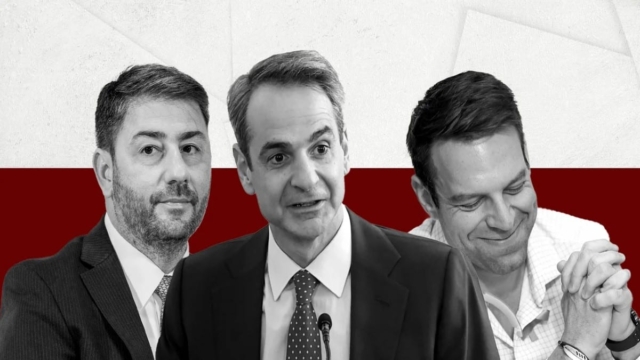 Δημοσκόπηση Metron Analysis: Ανεβαίνει ξανά η ΝΔ – Ενισχύεται ο ΣΥΡΙΖΑ, μονοψήφιο το ΠΑΣΟΚ στην πρόθεση ψήφου!