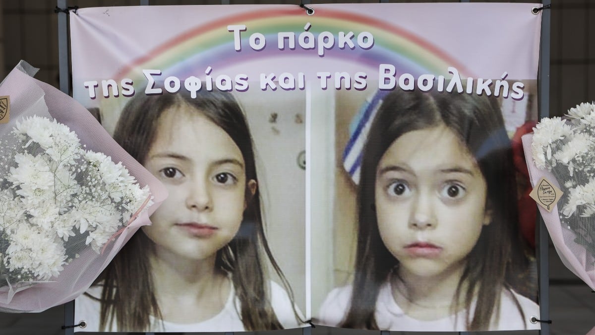 Δίκη για το Μάτι: Σήμερα 29/4 η απόφαση του Δικαστηρίου για τη φονική πυρκαγιά με τους 104 νεκρούς