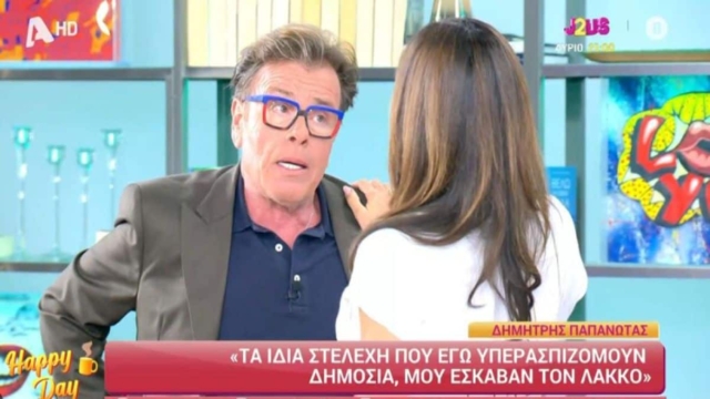 Παπανώτας κατά ΣΥΡΙΖΑ: «Είναι ανήθικο που με απέπεμψαν, καλή τους χώνεψη»