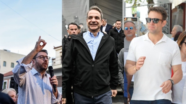 Δημοσκόπηση GPO για Ευρωεκλογές: Ισχυρό προβάδισμα της ΝΔ  από τον ΣΥΡΙΖΑ – Το ΠΑΣΟΚ ξανά «κολλημένο» στην τρίτη θέση