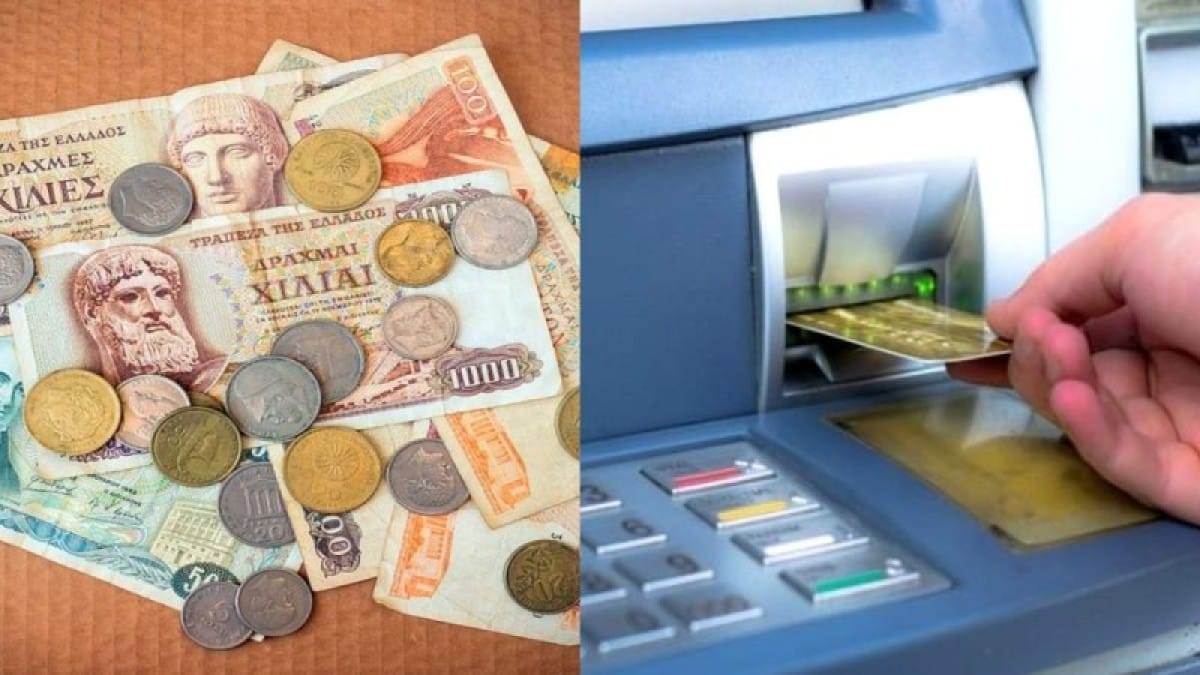 Δραχμές με το «τσουβάλι»: Το αδιανόητο περιστατικό σε ΑΤΜ