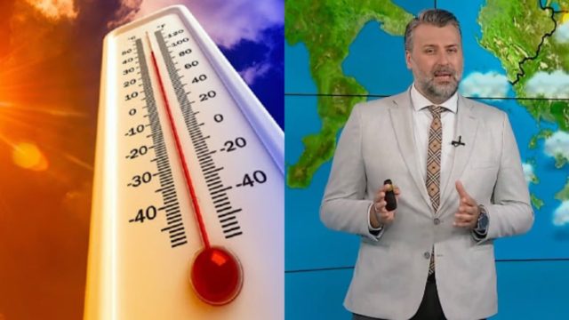 Θερμή «εισβολή» από τον Γιάννη Καλλιάνο – Στο «κόκκινο» οι θερμοκρασίες για 5 περιοχές (video)
