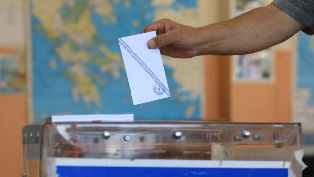 Δημοσκόπηση GPO: Στο 33% η Νέα Δημοκρατία – Στις 17,5 μονάδες η διαφορά από τον ΣΥΡΙΖΑ