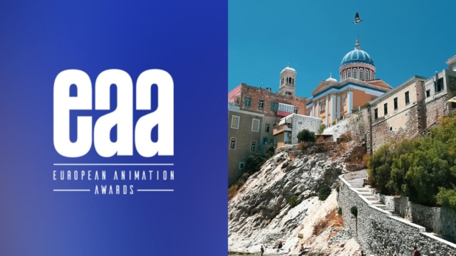 Τα Emile Awards επιστρέφουν και έρχονται για πρώτη φορά στην Ελλάδα και στο ANIMASYROS
