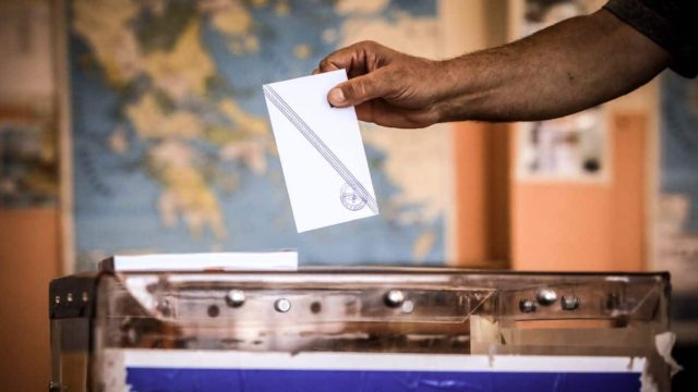 Ευρωεκλογές 2024: Αυτά είναι τα κόμματα που θα συμμετάσχουν – Η διαδικασία που θα ακολουθηθεί (video)