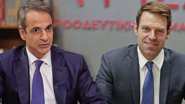 Ευρωεκλογές 2024: Στην τελική ευθεία για την ανάδειξη των υποψηφίων – Σήμερα οι ανακοινώσεις των ψηφοδελτίων από ΝΔ και ΣΥΡΙΖΑ (video)