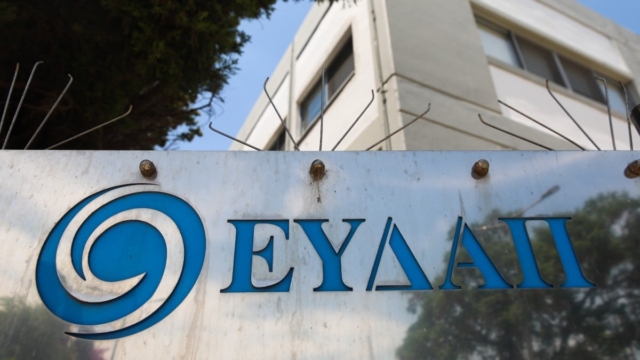 ΕΥΔΑΠ: Διακοπή νερού σε 6 περιοχές της Αθήνας – Πόση ώρα θα διαρκέσει