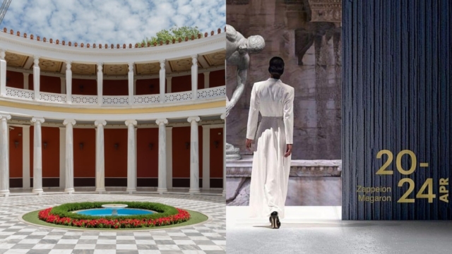 Athens Fashion Week: Η μεγαλύτερη γιορτή της μόδας συνεχίζεται για τέταρτη μέρα στο Ζάππειο Μέγαρο