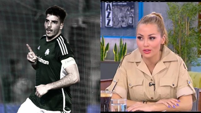 Τρελά ερωτευμένη η Ελένη Βουλγαράκη με τον Φώτη Ιωαννίδη: «Είναι πολύ ωραίο, έχει βάλει γκολ στην καρδιά μου»